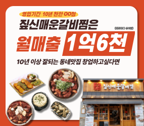 광고