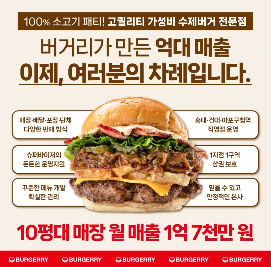 광고